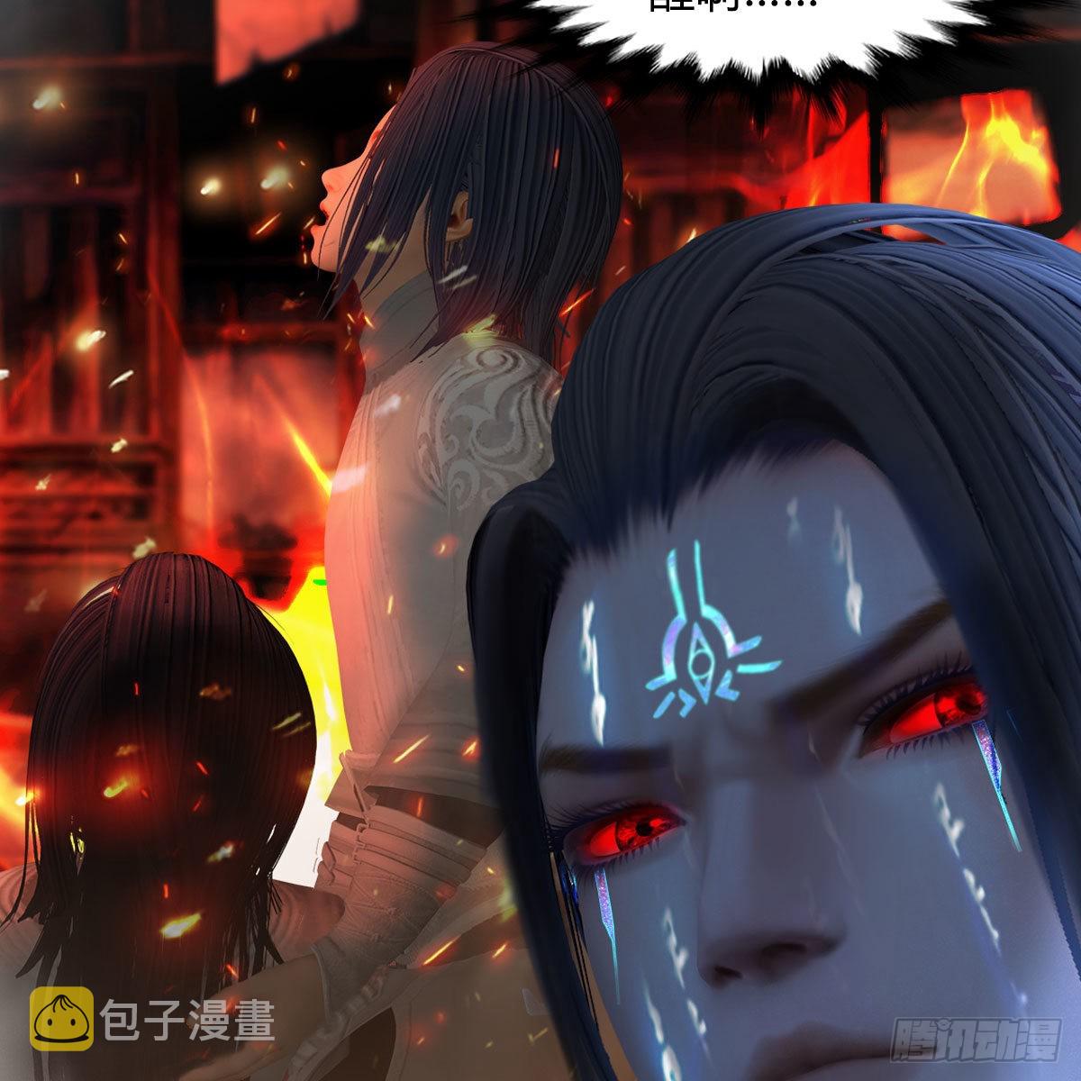第616话：玄兽之躯12
