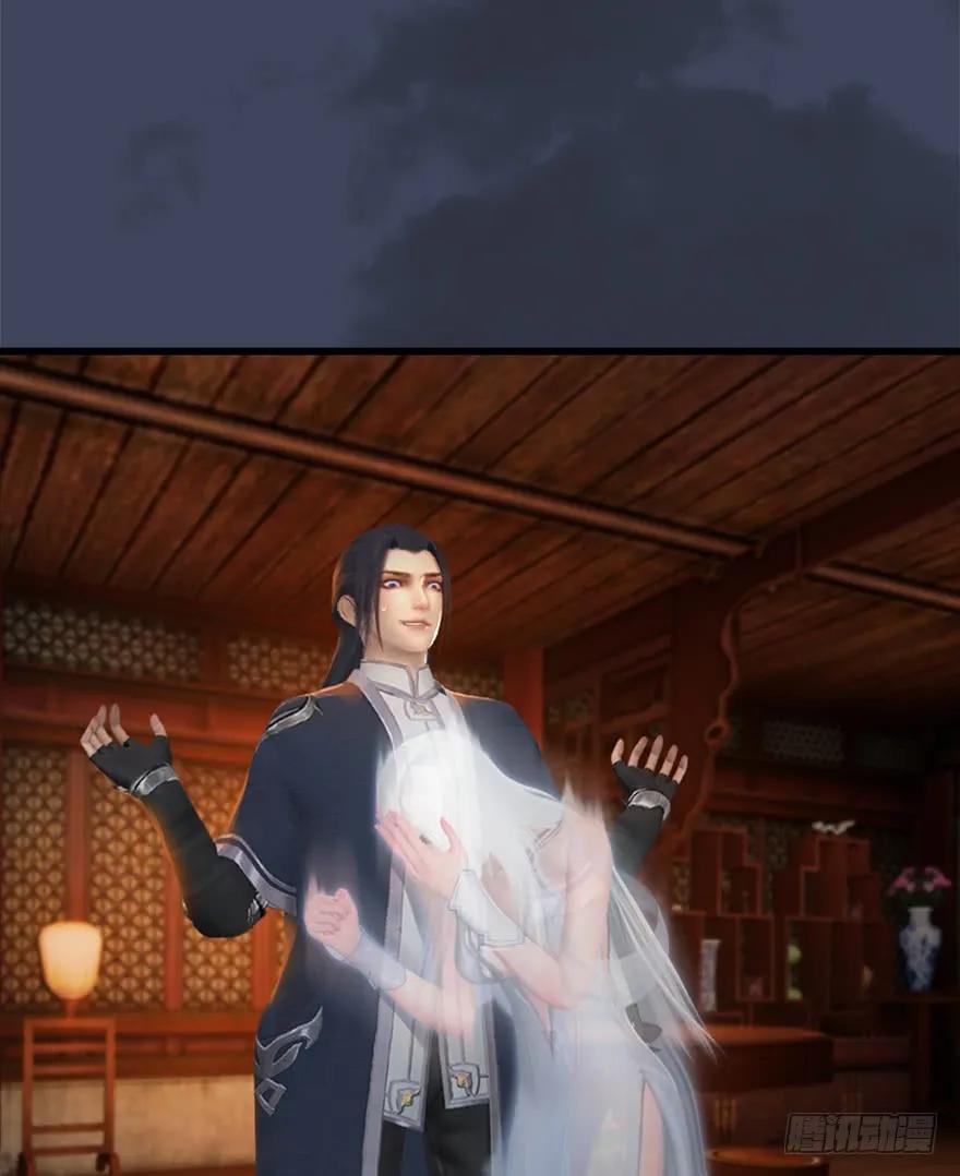 061 小南，脱衣服！9