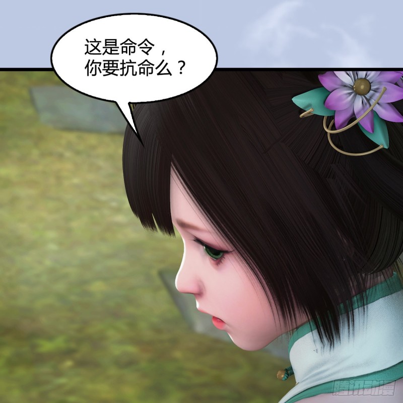 第341话：强者留，弱者退6