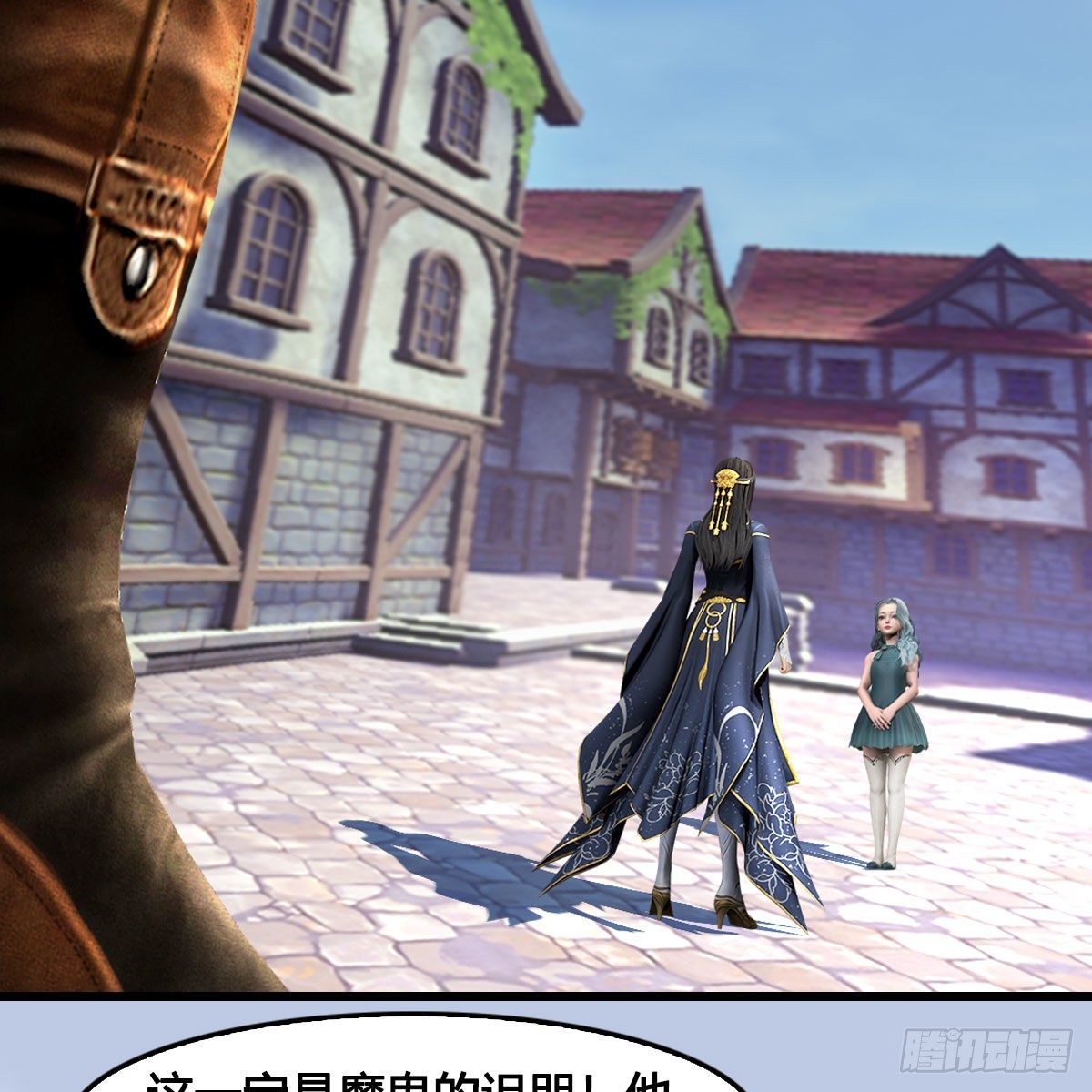 第634话：时间重置75