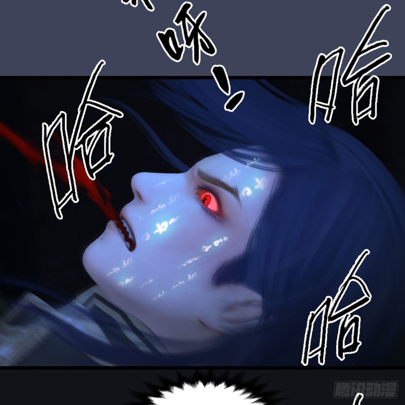 第379话：险死还生14