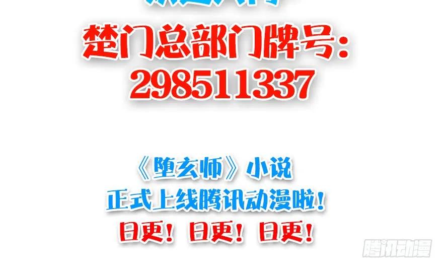 102 我迷路了90