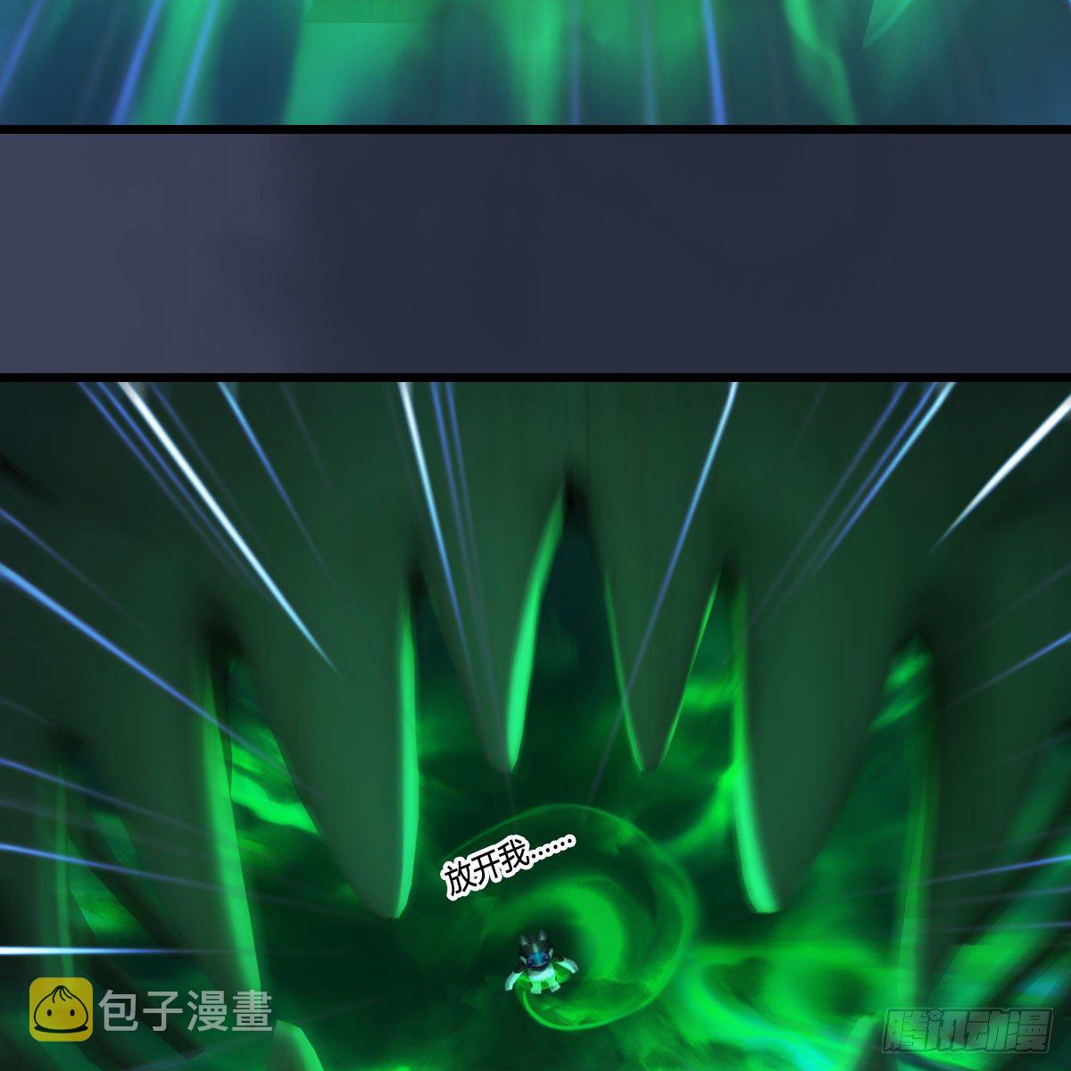第558话：新任务32