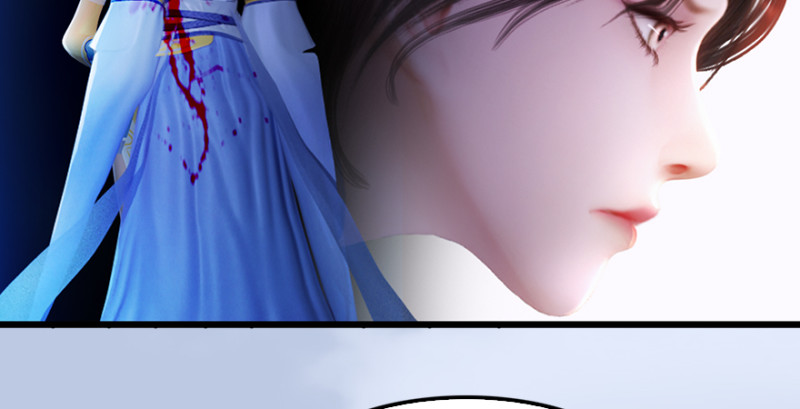 第184话：白堇坦白卧底身份61