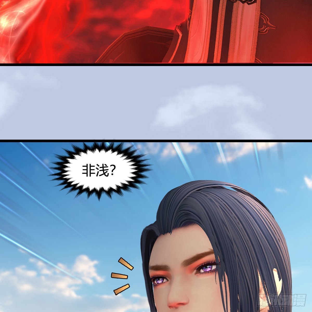第637话：我是他的人20
