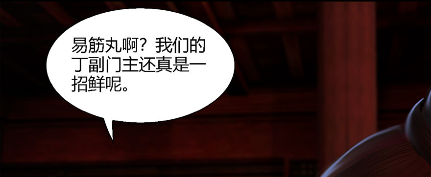 011.合作77
