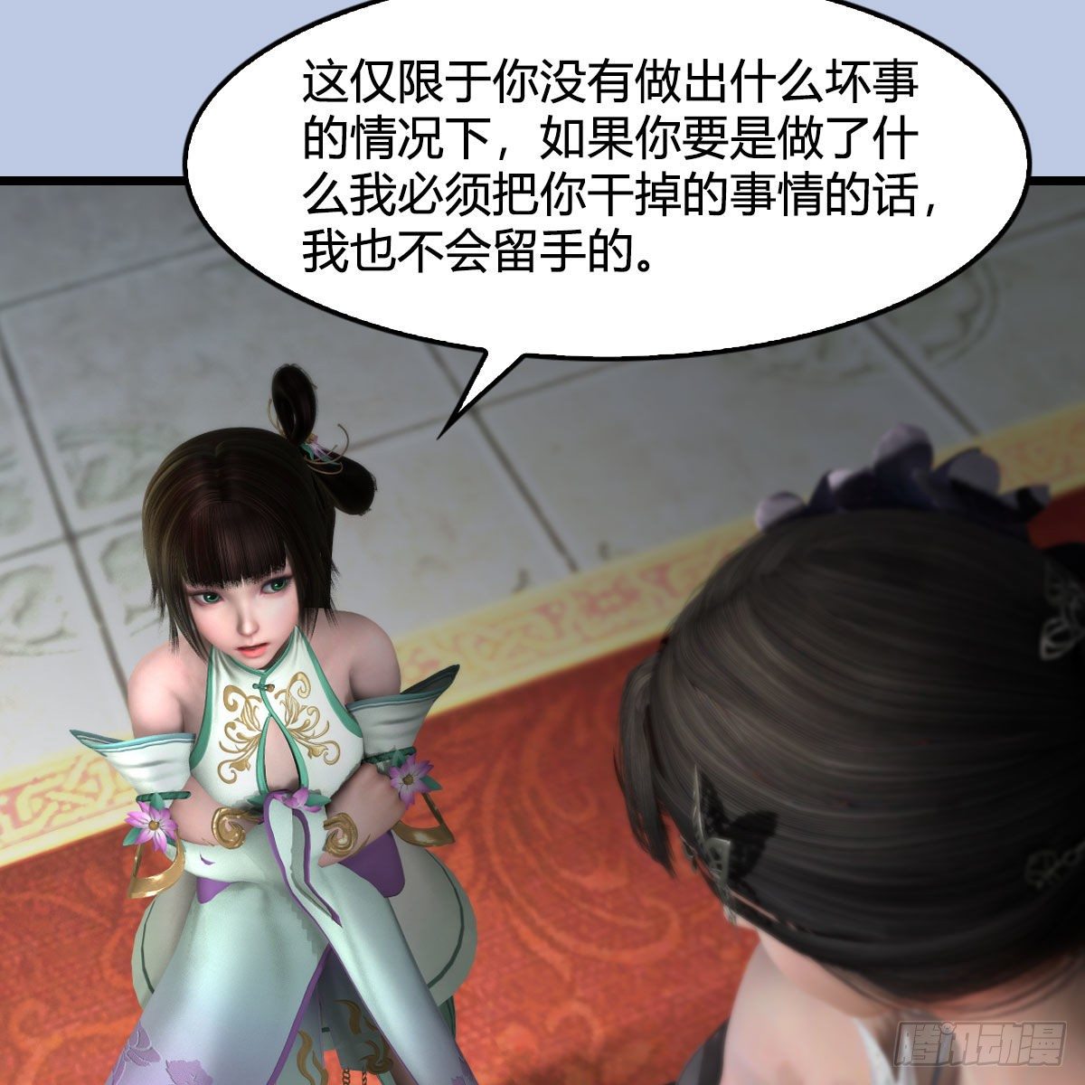 第564话：扶桑监狱28
