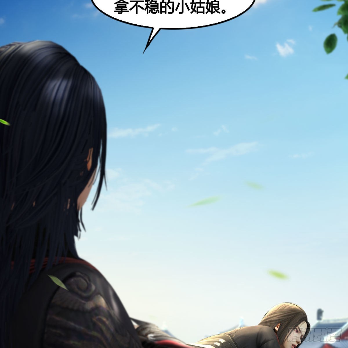 第636话：中荒联盟8