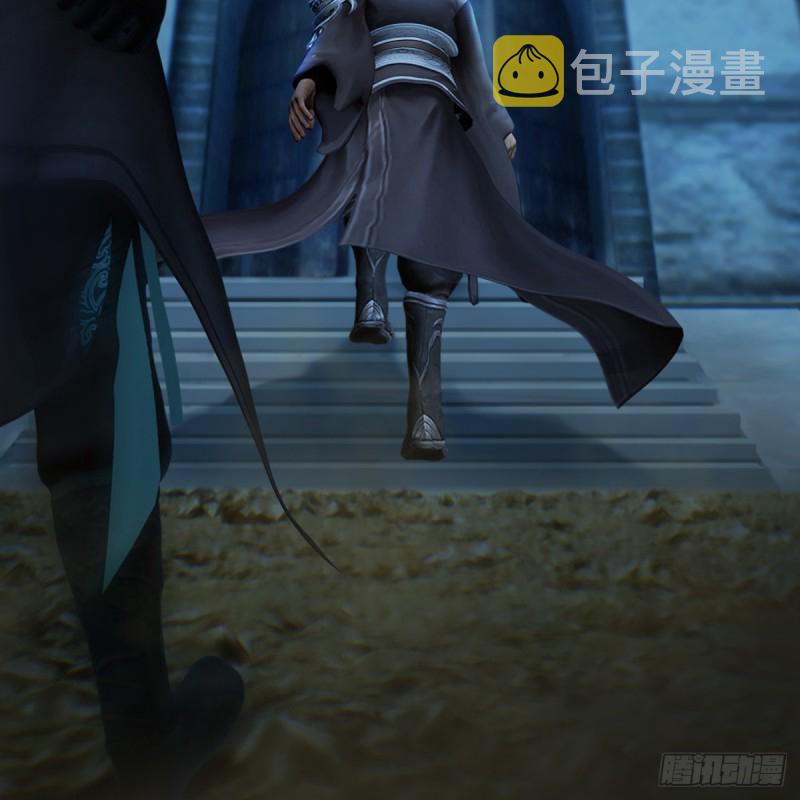 第255话：埋伏8