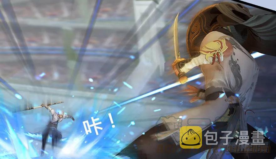 148 乔松VS戚禄（下）30
