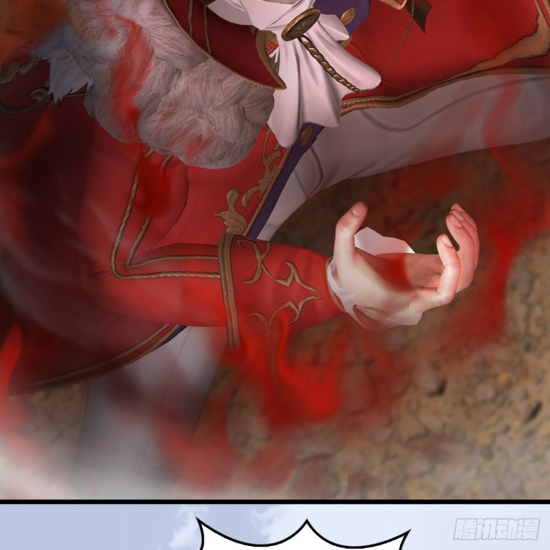 第446话：上古魔物58