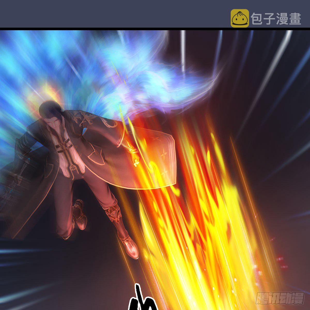 第526话：杀了凌无涯5