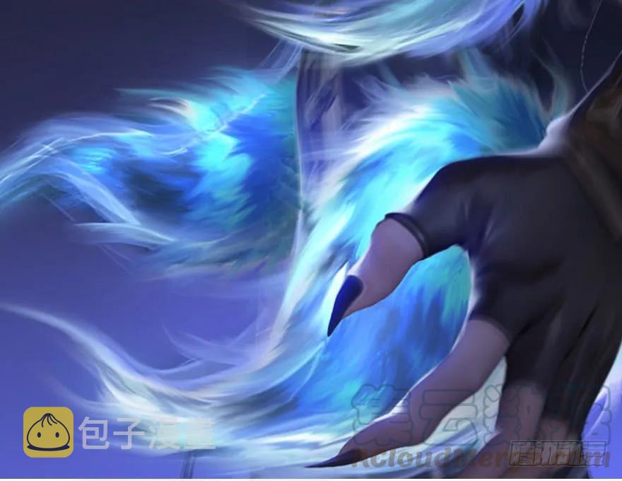 083 凝识境72