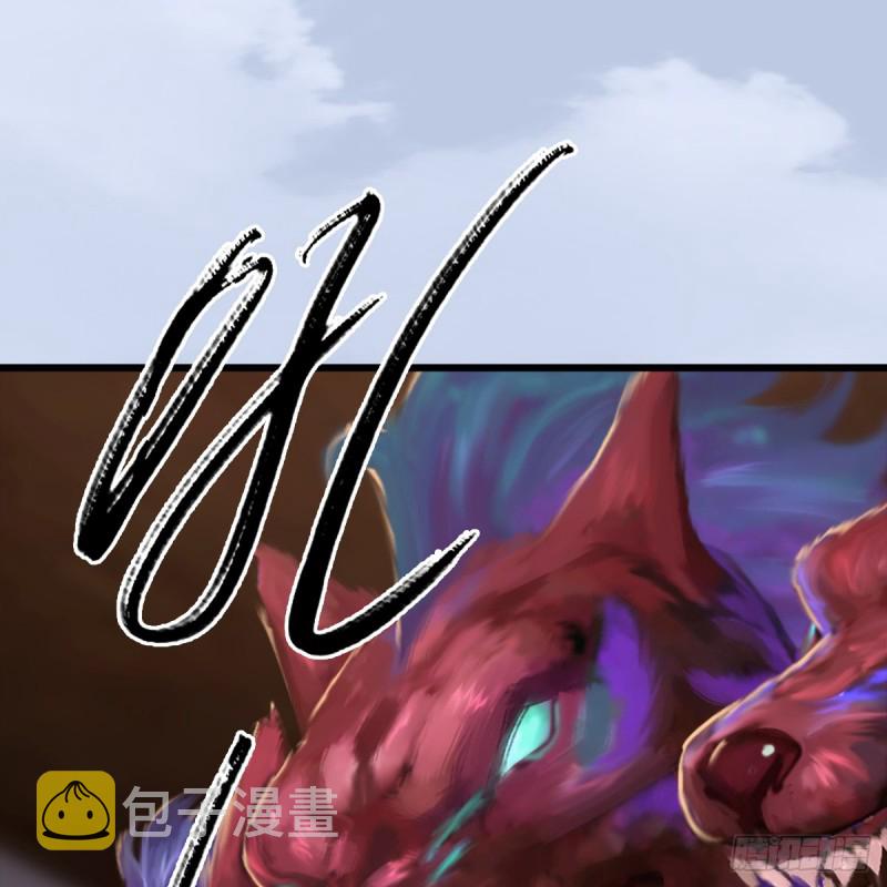 第249话：画中仙的传承44