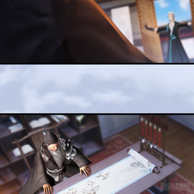 第268话：灵魂互换13