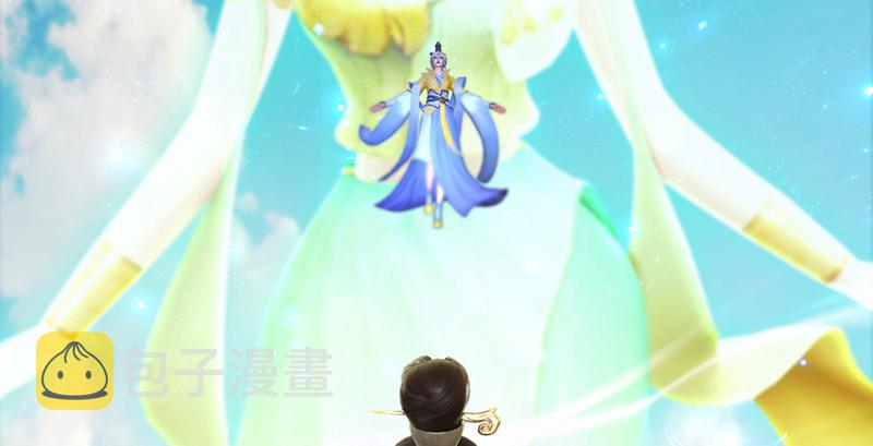 第185话·四绝灭神阵86