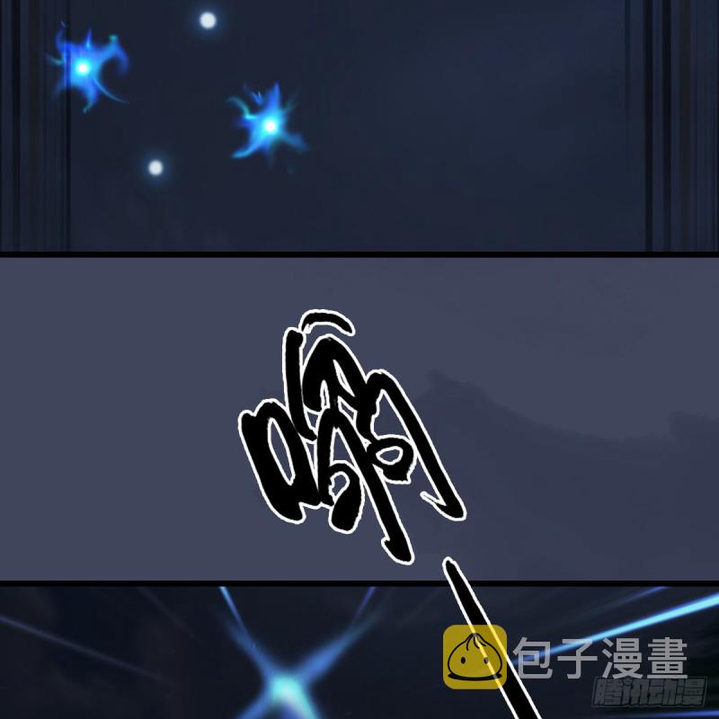 第408话：突破神庭灵境6