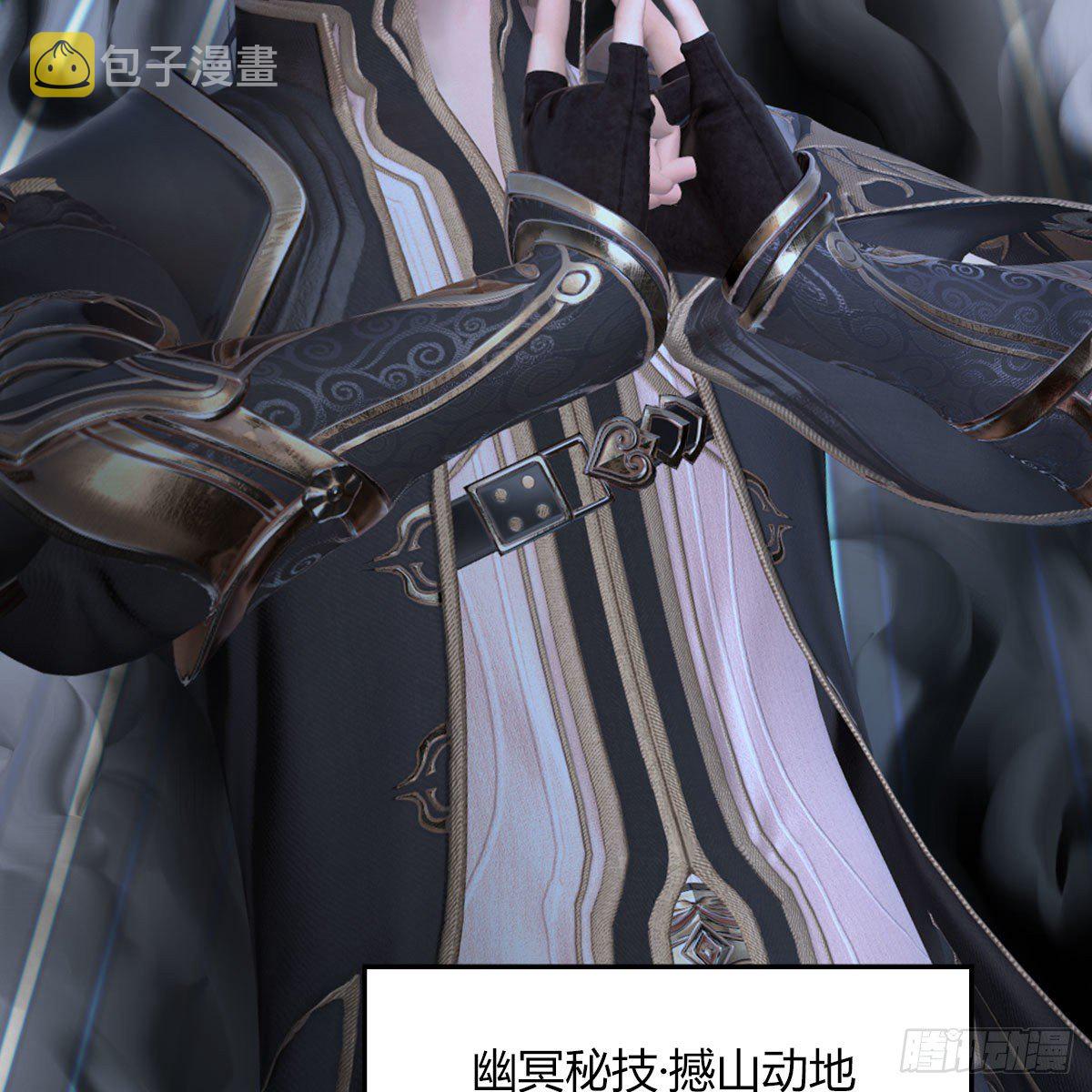 第471话：移动血泉64