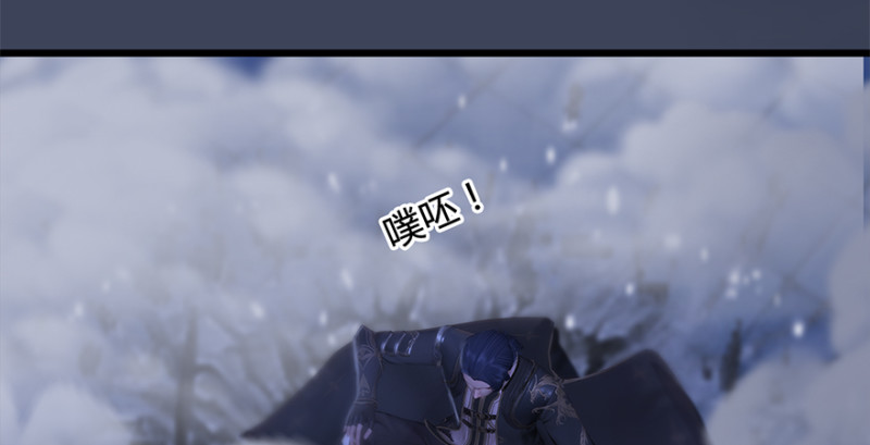 第238话：王道之剑38