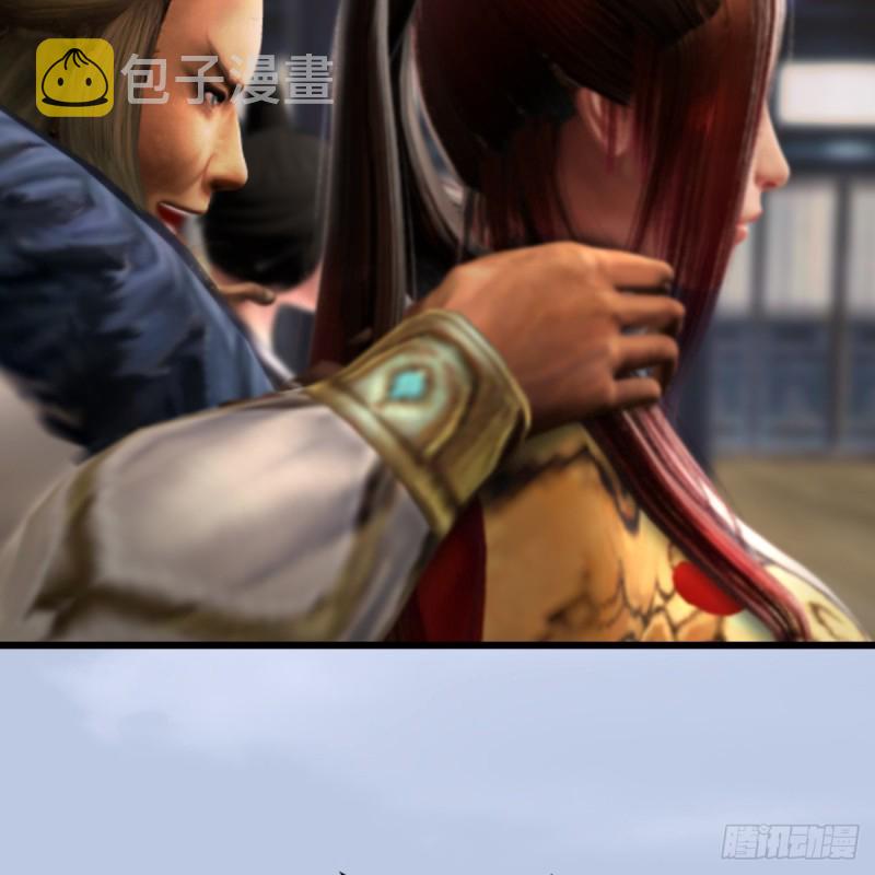 第267话：别跟我讲常理40