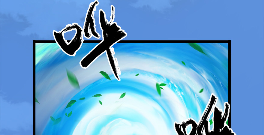第176话：堕楚越落败63