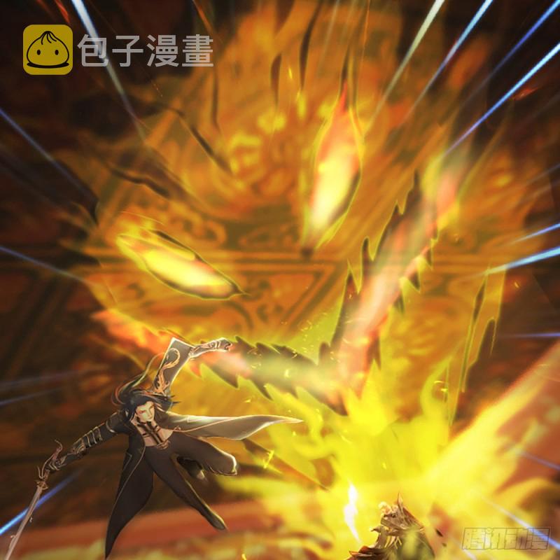 第287话：黄泉始祖降临19