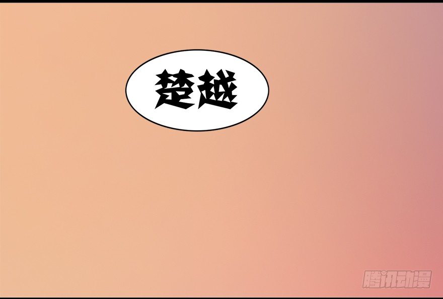 001.第一个任务126