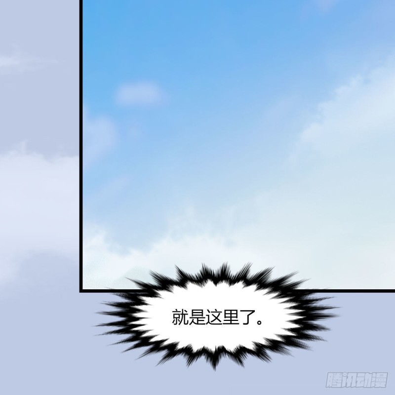 第464话：承诺43