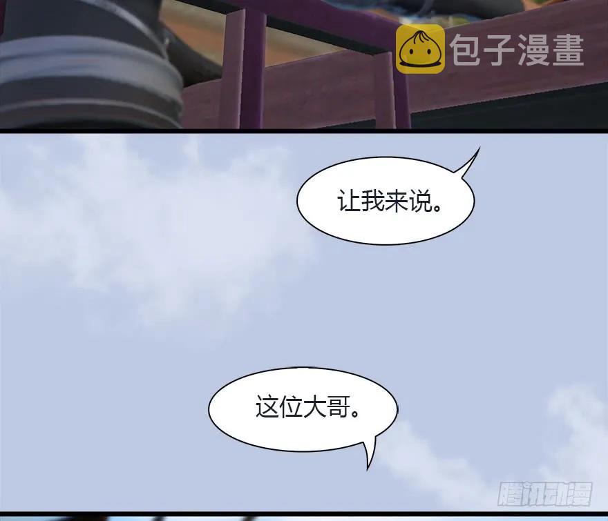 081 报名41