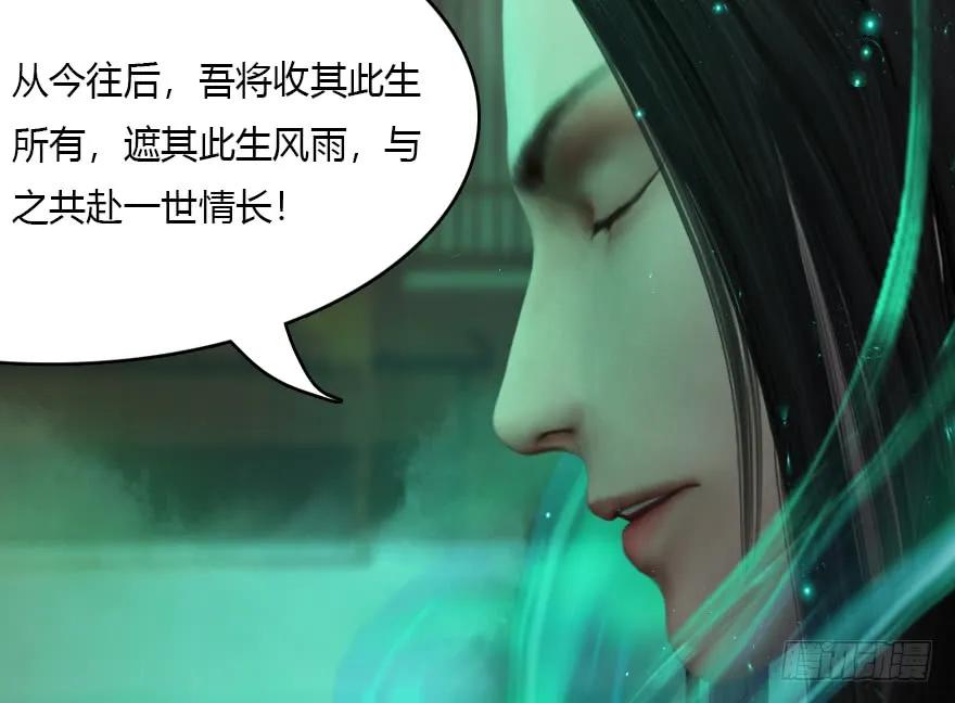 136 双修（上）75