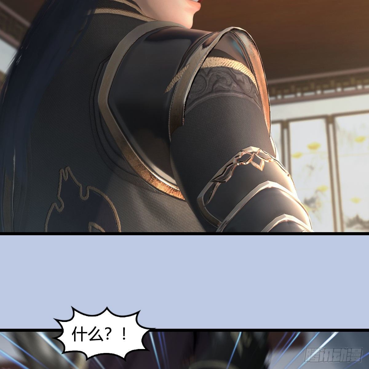 第541话：任务完成22