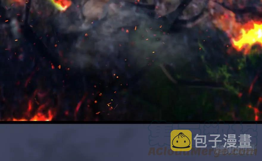 134 三圣告别？5