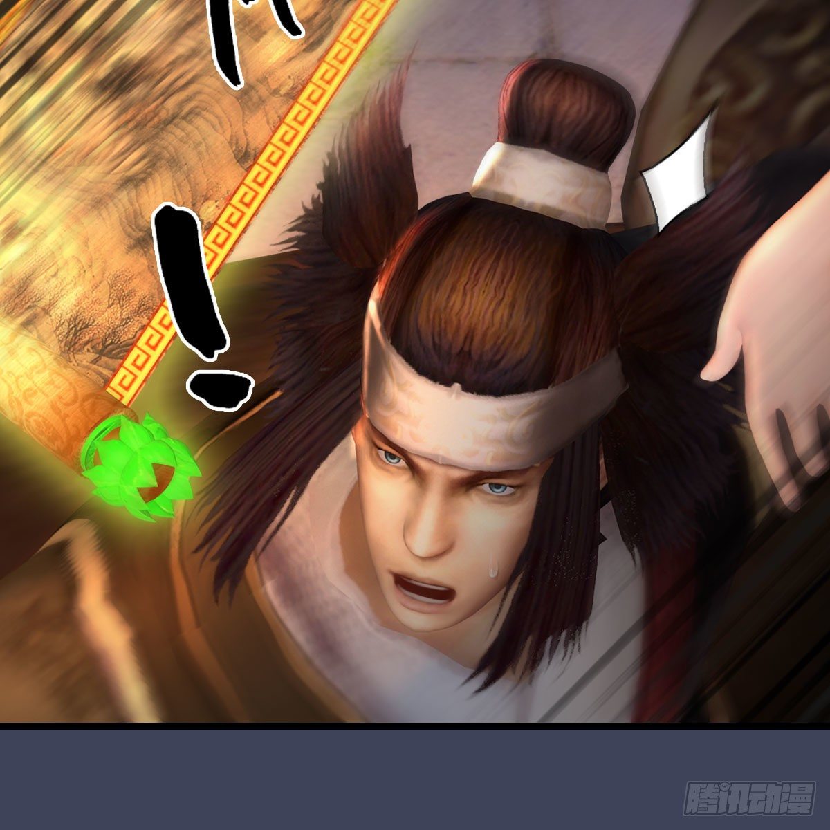 第474话：她要出来了38