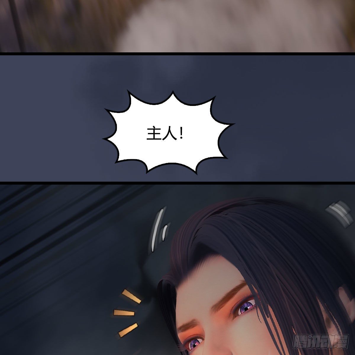 第474话：她要出来了63