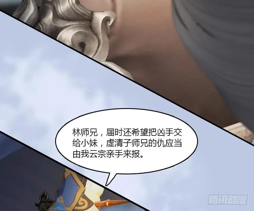 141 醉酒参赛86