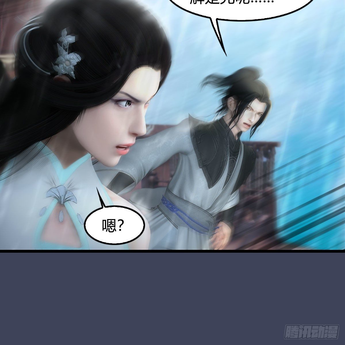 第554话：战将起45