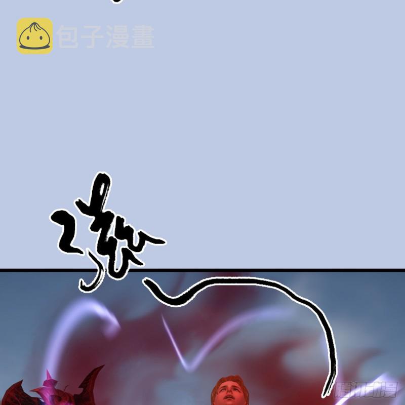 第444话：路修远之死？23
