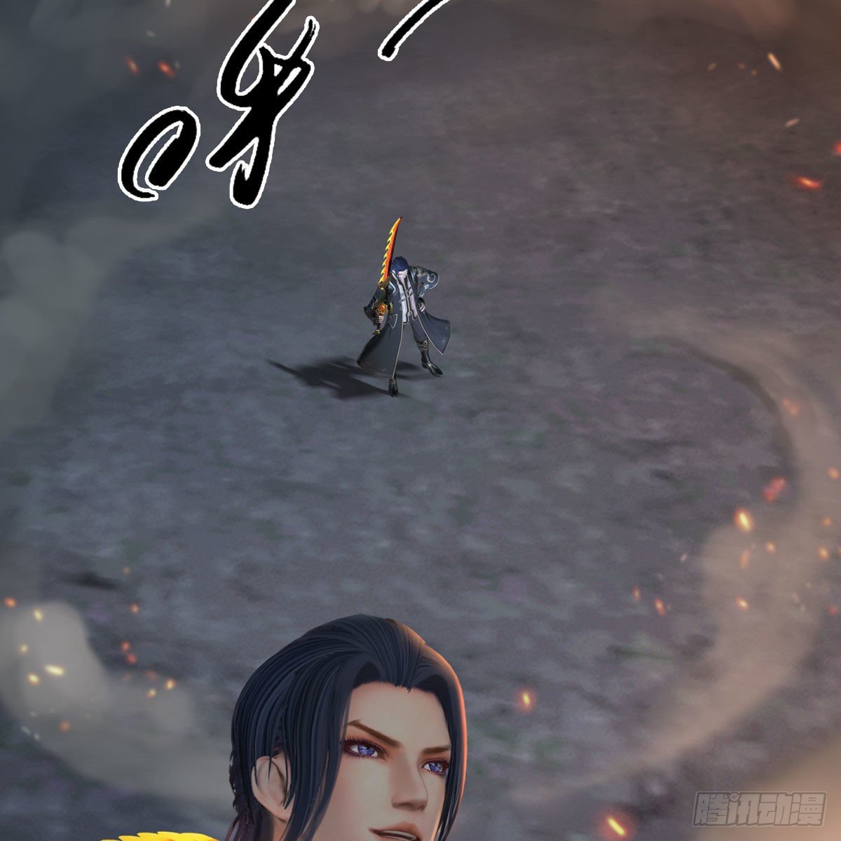 第594话：无极剑阵66