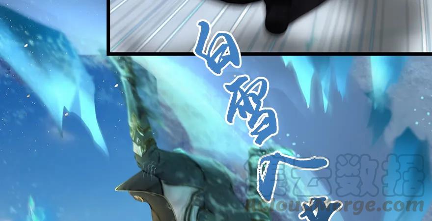 第167话 双龙劫煞阵25