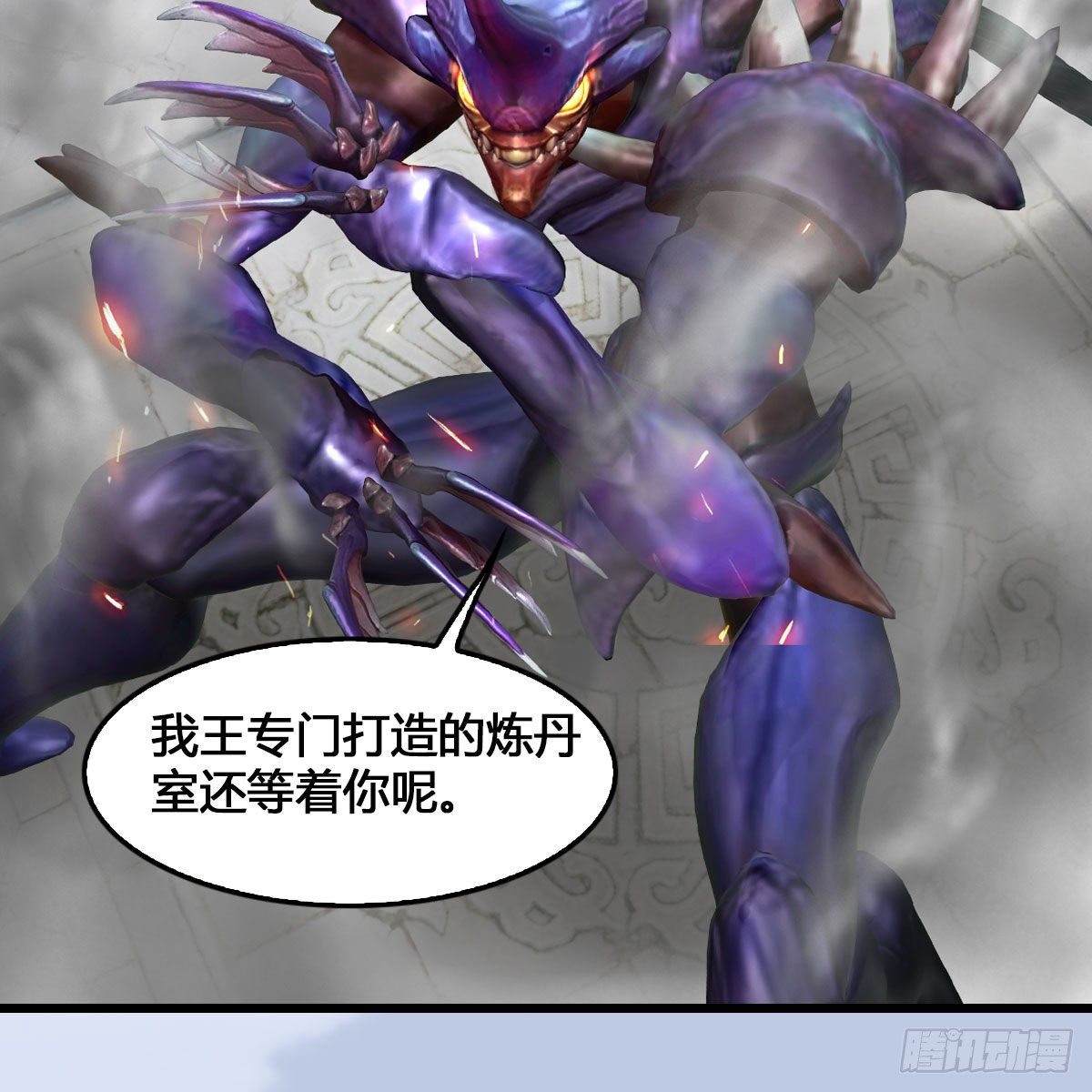 第540话：闭小月被掳走4