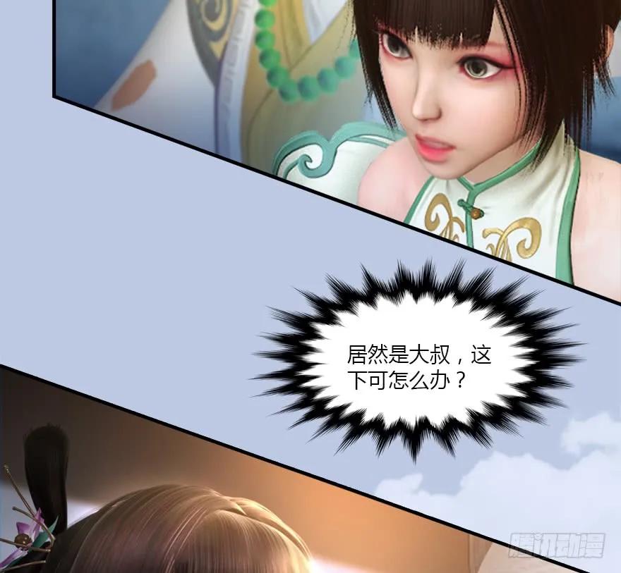 141 醉酒参赛81