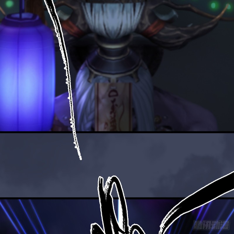 第260话：鬼先生32