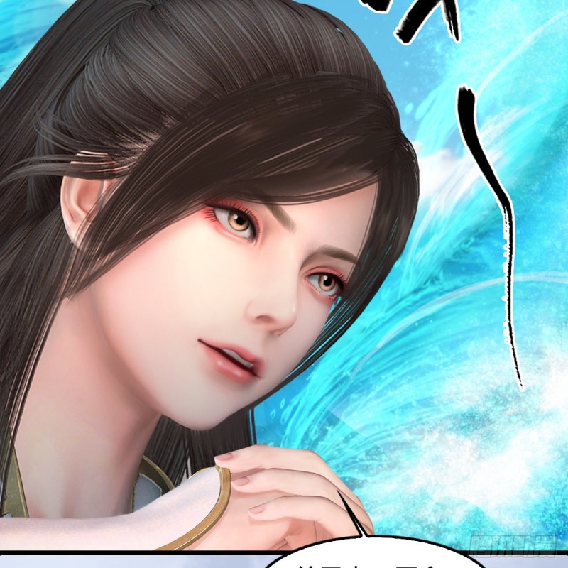 第335话：画中仙·白堇36