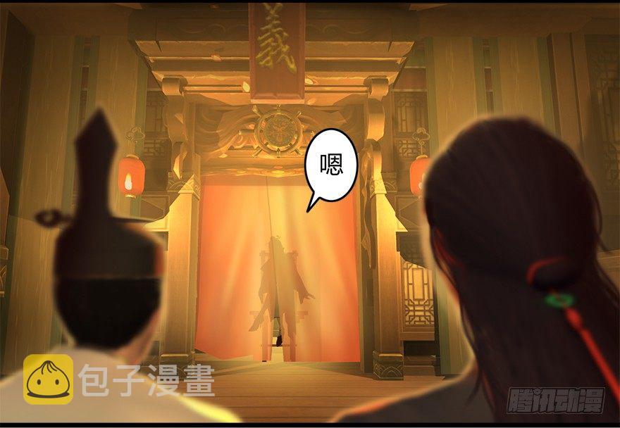 004.玄兽蛋31