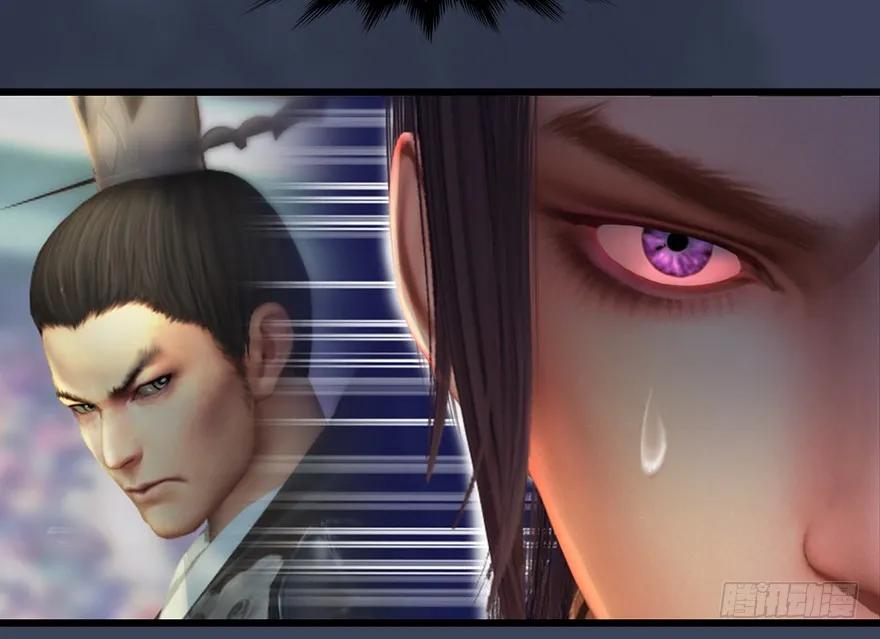 145 黑月姬的警告29