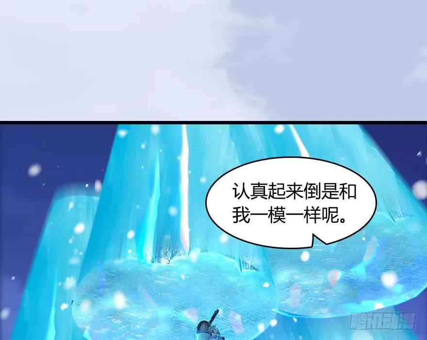 146 乔松VS戚禄（上）76