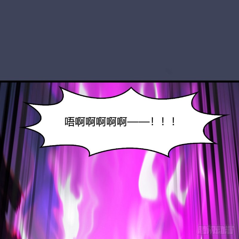 第413话：事了拂衣去1
