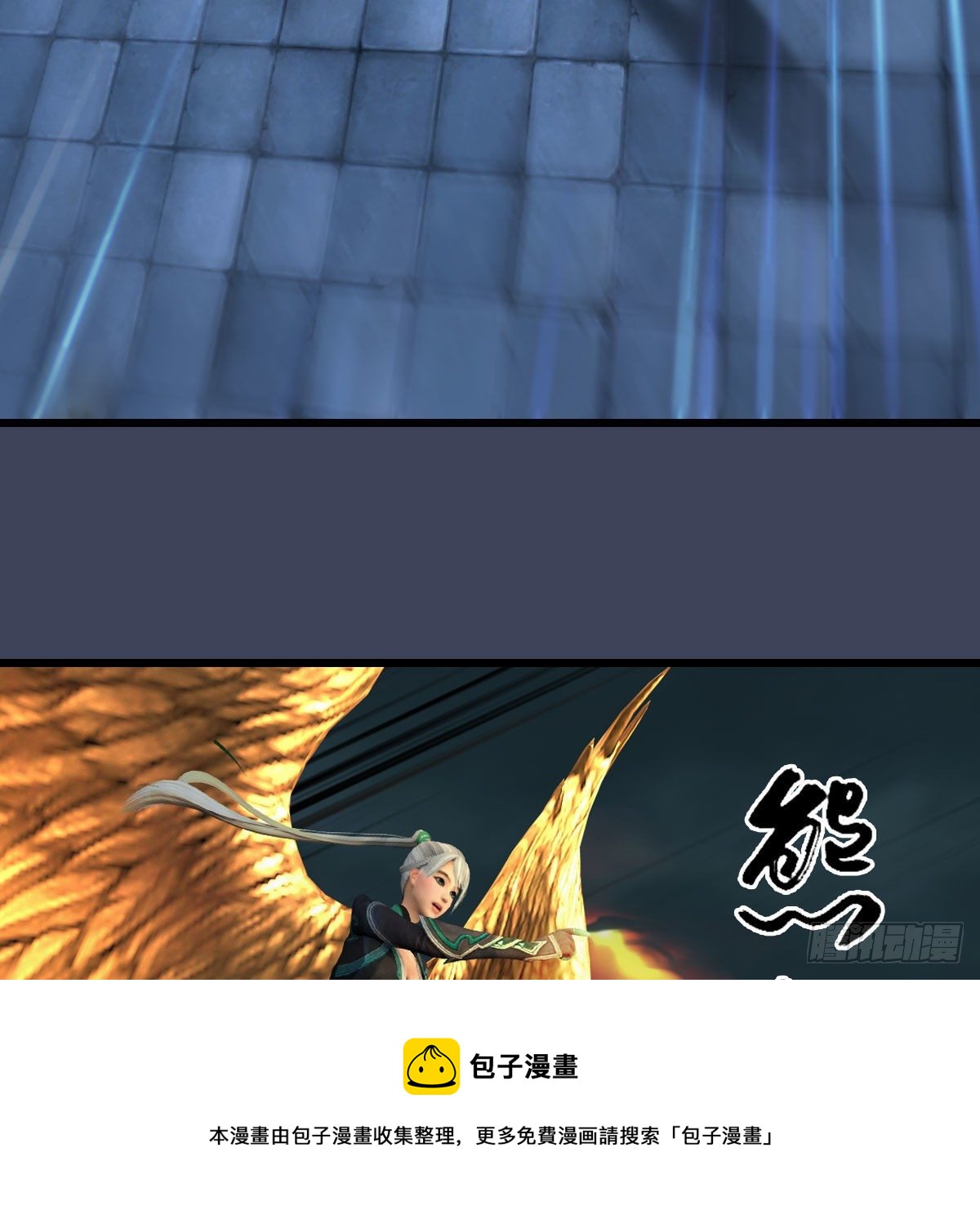第610话：林家父子20
