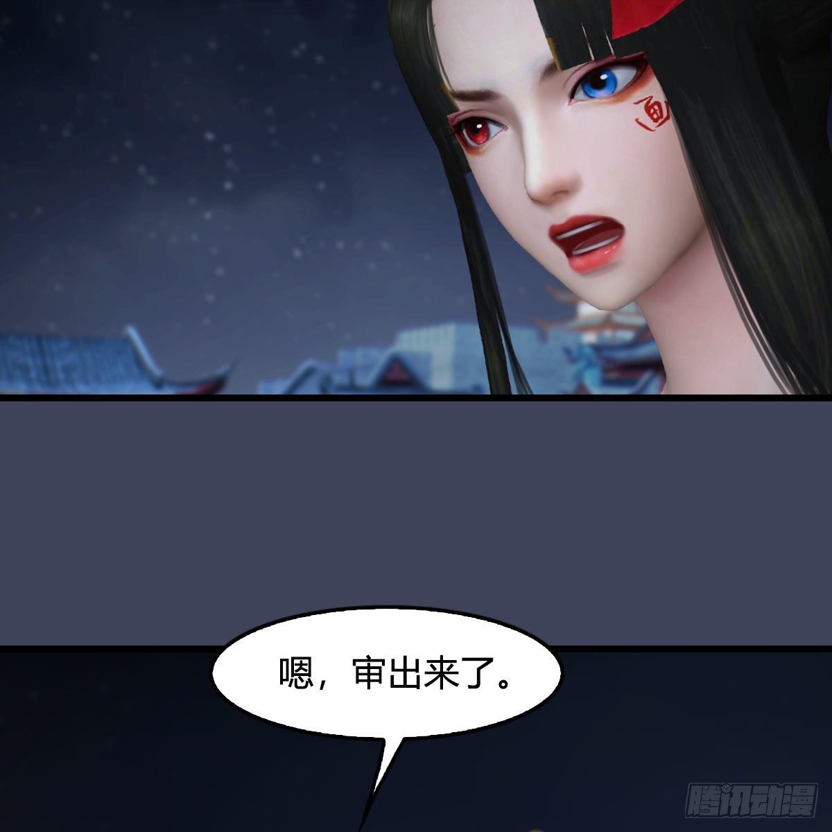 第513话：禹州急报44