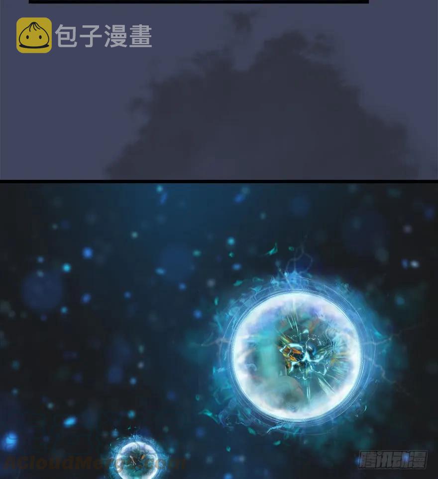 067 楚门主，请留步32